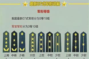 内线猛兽！戈贝尔半场9中7高效砍下15分10板 正负值+22